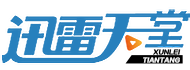 VS影视-VS影院电视剧大全-VS影院最新电视剧免费-最新高清电影